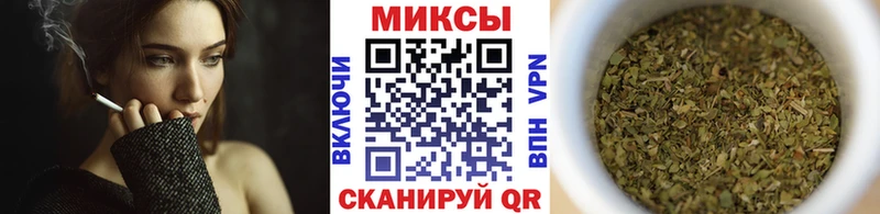 БУТИРАТ 99%  хочу наркоту  Шадринск 