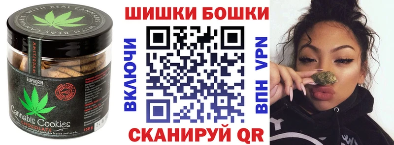 кракен   Шадринск  это состав  Еда ТГК конопля 