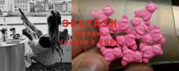 круглые Беломорск