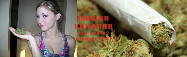 кокаин Богородицк