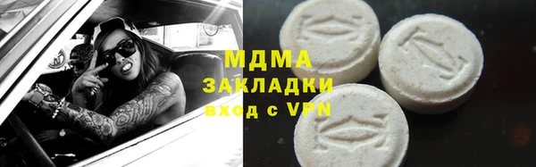 альфа пвп Семикаракорск