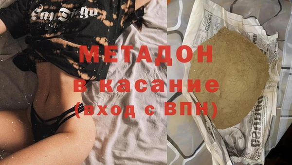 винт Белокуриха