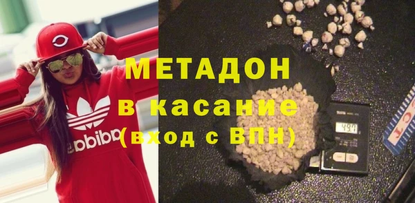 PSILOCYBIN Богданович