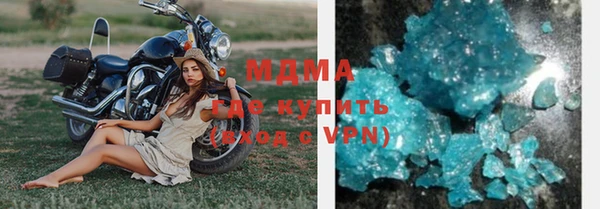 сатива Семилуки