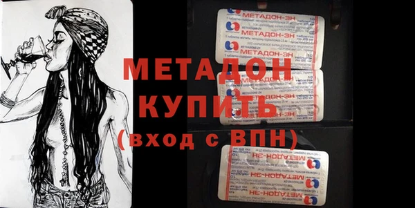 PSILOCYBIN Богданович