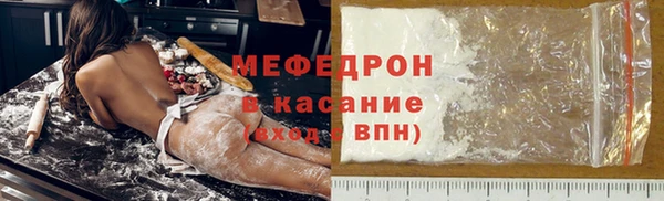PSILOCYBIN Богданович