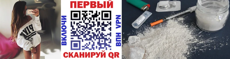 KRAKEN ССЫЛКА  Шадринск  Первитин мет 