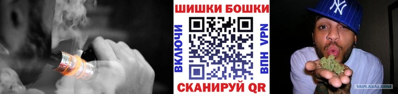 гидра зеркало  Шадринск  МАРИХУАНА ГИДРОПОН 